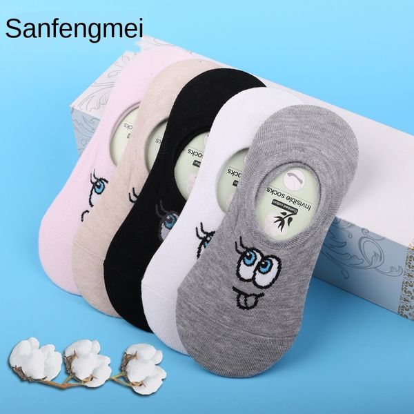 lblnc women's pure cotton invisible silicone invisible thin boat socks silicone anti-skid big eyes personalized korean creative women&#, Pink;yellow
lblnc women's pure cotton invisible silicone invisible thin boat socks silicone anti-skid big eyes personalized korean creative women&#, Pink;yellow