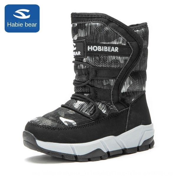 children's warm snow snow boots boys' winter new waterproof cotton boots baby warm girls' shoes, Black
children's warm snow snow boots boys' winter new waterproof cotton boots baby warm girls' shoes, Black