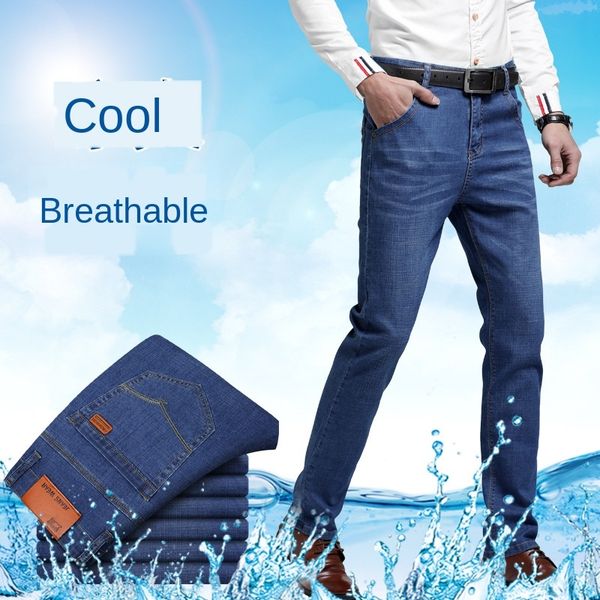 syctq ice silk new tencel casual pants jeansjeans and jeanslight and thin fabric men's business jeans straight loose large size casual, Blue
syctq ice silk new tencel casual pants jeansjeans and jeanslight and thin fabric men's business jeans straight loose large size casual, Blue