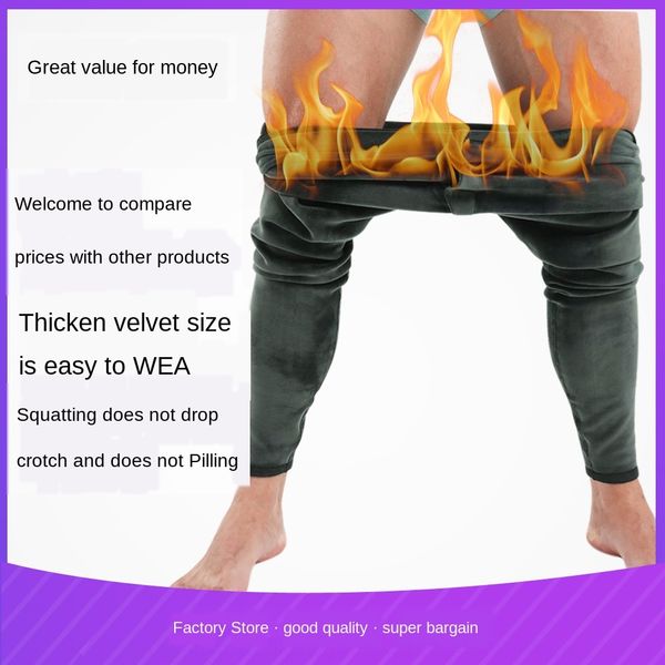 hugemen's warm tight tight winter thickened leggings color ram super soft velvet underwear single layer warm pants men's cotton pa, Black;white
hugemen's warm tight tight winter thickened leggings color ram super soft velvet underwear single layer warm pants men's cotton pa, Black;white