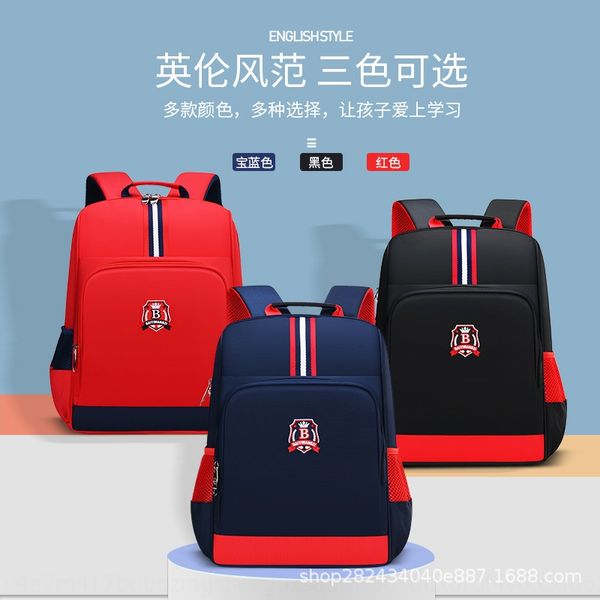 ri9xd pupil children grade 1-3-6 korean british ridge relief kindergarten print pupil children schoolbag grade 1-3-6 korean british schoolba
ri9xd pupil children grade 1-3-6 korean british ridge relief kindergarten print pupil children schoolbag grade 1-3-6 korean british schoolba