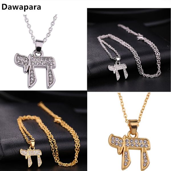 dawapara jewish chai pendant necklace antique silvery/golden religious supernatural talisman amulet jewelry with rhinestone, Silver
dawapara jewish chai pendant necklace antique silvery/golden religious supernatural talisman amulet jewelry with rhinestone, Silver