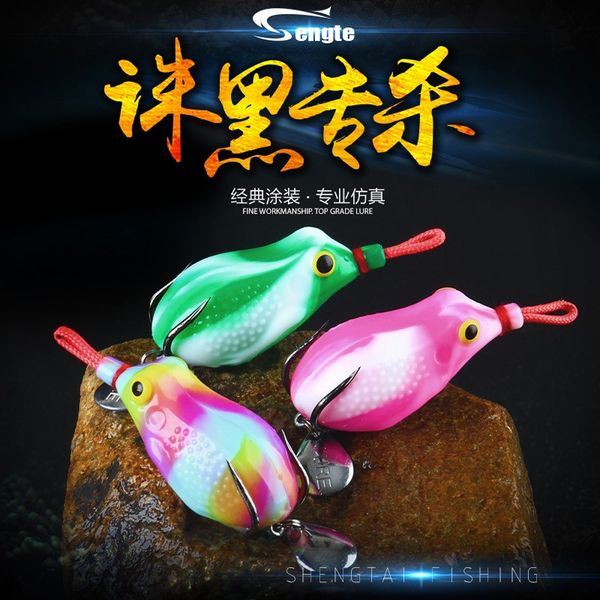 new modified rising blood slot hook color silicone lei frog luya bait double color lei frog luya soft bait 9g silica gel silica gel
new modified rising blood slot hook color silicone lei frog luya bait double color lei frog luya soft bait 9g silica gel silica gel
