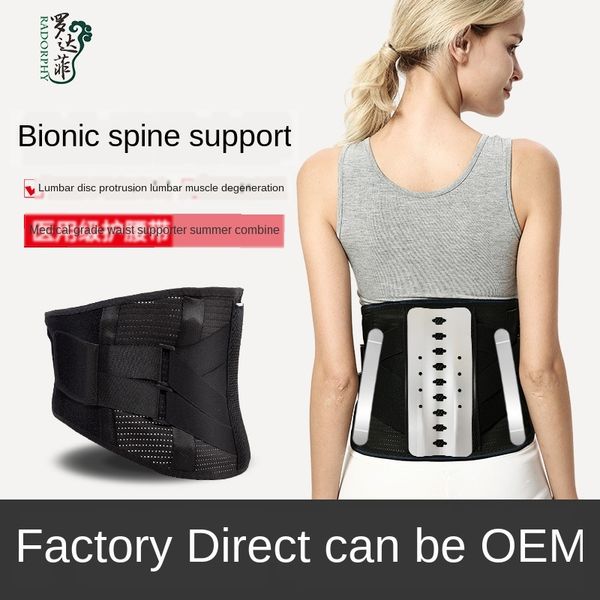 widened steel new breathable four seasons steel waistb self-heating warm waistband for men and women keep warm, Black;gray
widened steel new breathable four seasons steel waistb self-heating warm waistband for men and women keep warm, Black;gray