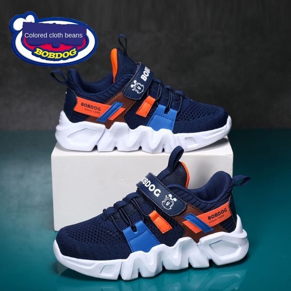 637zy sports sneakers running children's boys' mesh breathable 2020 autumn new girls middle and large children's running shoe, Black
637zy sports sneakers running children's boys' mesh breathable 2020 autumn new girls middle and large children's running shoe, Black
