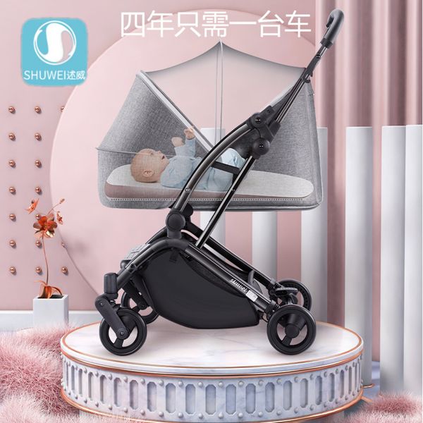shuwei two-way sleeping basket baby stroller, light folding, sitting, lying, portable one button collect pram
shuwei two-way sleeping basket baby stroller, light folding, sitting, lying, portable one button collect pram