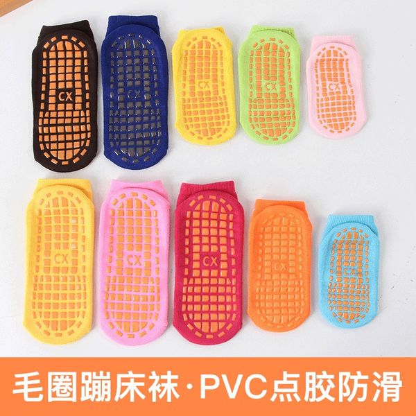cuqcf parent-child children warm early education board early education floor thickened warm terry sports socks dispensing non-slip tra, Black
cuqcf parent-child children warm early education board early education floor thickened warm terry sports socks dispensing non-slip tra, Black