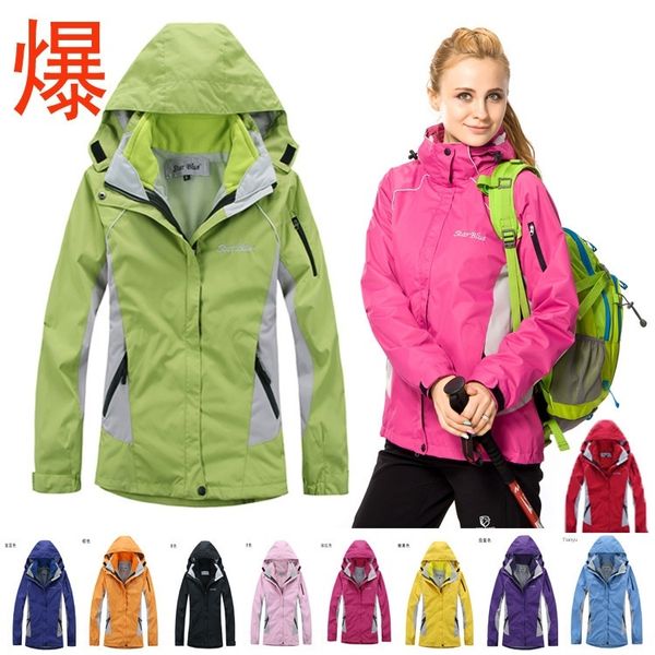 bluestar gun tiao outdoor women winter outdoor clothing clothing jacket ski mountaineering jacket 3-in -1 two-piece, Blue;black
bluestar gun tiao outdoor women winter outdoor clothing clothing jacket ski mountaineering jacket 3-in -1 two-piece, Blue;black