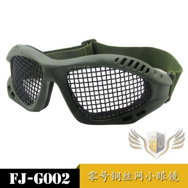 ouudq special forces zero steel mesh tactical protective goggles glasses# mesh cs field riot protection with ribbon goggles available in thr
ouudq special forces zero steel mesh tactical protective goggles glasses# mesh cs field riot protection with ribbon goggles available in thr