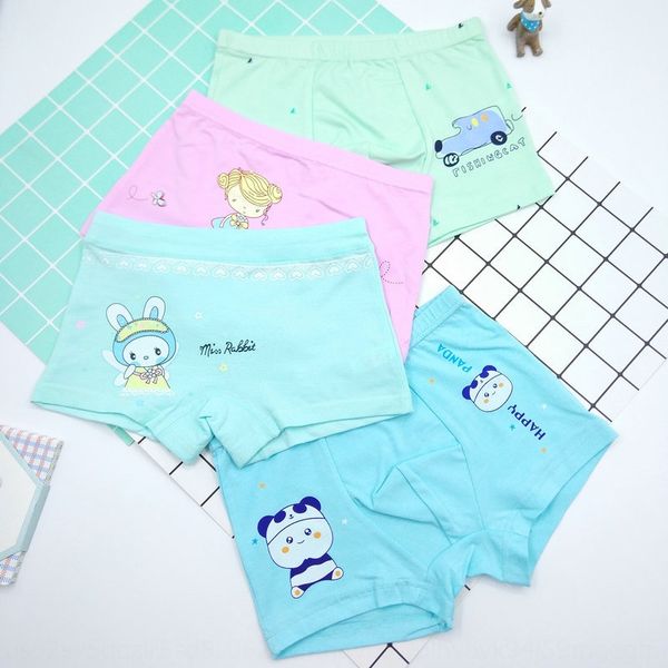 warm men's and women's pure cotton modale children's thermal underwear boxer pants breathable children's underwear, Camo
warm men's and women's pure cotton modale children's thermal underwear boxer pants breathable children's underwear, Camo