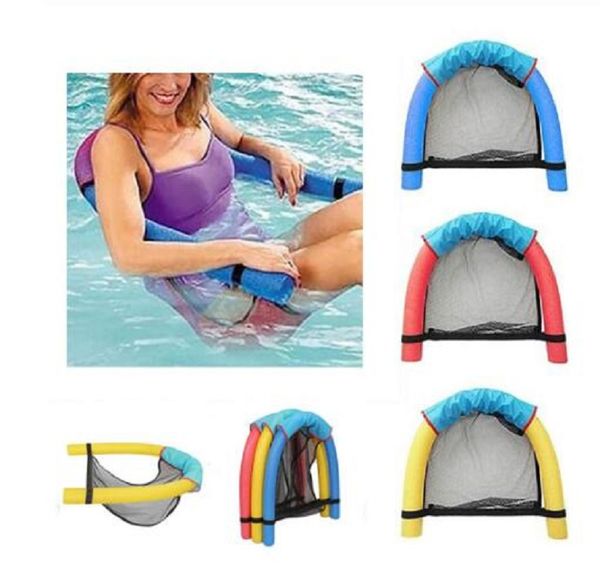 Swimming Floating Chair Pool Kid Bed Seat Water Float Ring Lightweight Beach Ring Noodle Net Piscina Ring Pool Accessories