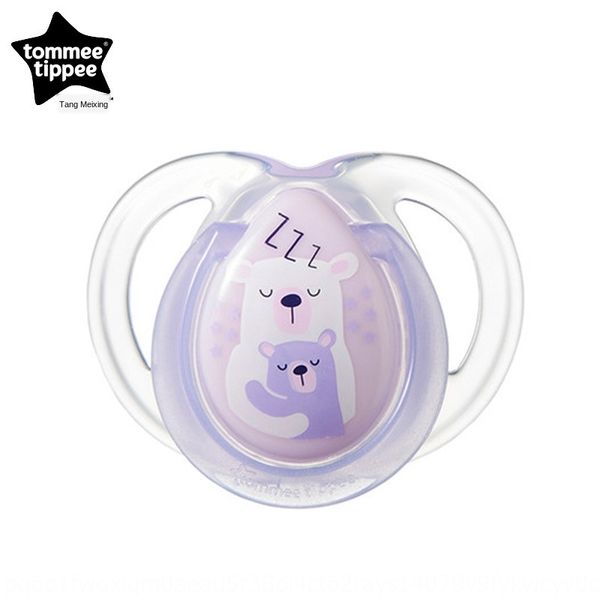 kekyy tomive tippee/tang meixing pacifier sleeping style 0-6 months tomive nipple nipple tippee/tang meixing pacifier sleeping style 0-6 mon
kekyy tomive tippee/tang meixing pacifier sleeping style 0-6 months tomive nipple nipple tippee/tang meixing pacifier sleeping style 0-6 mon
