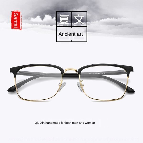s22810 new business men's square glasses eyebrow square glasses frame men's tr mixed optical frame, Silver
s22810 new business men's square glasses eyebrow square glasses frame men's tr mixed optical frame, Silver