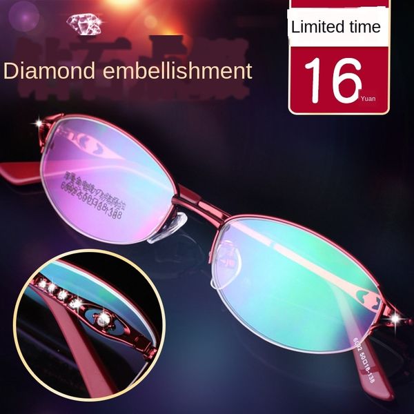 fashion women's new style myopia glasses ultra light optical metal half frame glasses frame 6092, Silver
fashion women's new style myopia glasses ultra light optical metal half frame glasses frame 6092, Silver