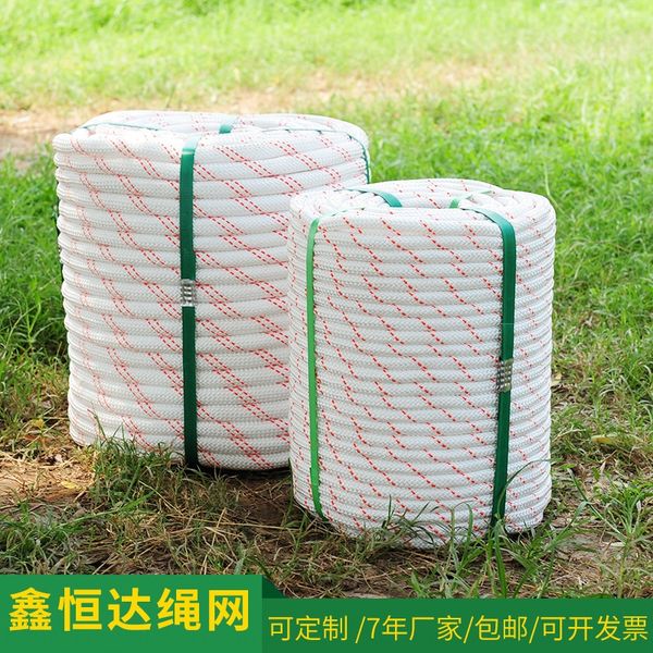 for aerial work fall-proof outdoor climbing safety safety climbing rope nylon fire fighting rescue rope
for aerial work fall-proof outdoor climbing safety safety climbing rope nylon fire fighting rescue rope