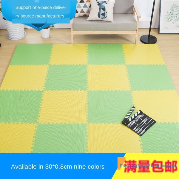 foam tasteless environmental protection jigsaw puzzle jigsaw puzzle splicing floor children's climbing mat home floor mat
foam tasteless environmental protection jigsaw puzzle jigsaw puzzle splicing floor children's climbing mat home floor mat