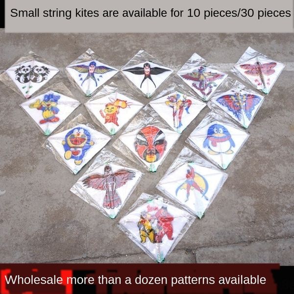 emperor children's cartoon small kite diamond diamond string kite 10/30 a string
emperor children's cartoon small kite diamond diamond string kite 10/30 a string
