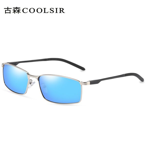 classic small square men's polarized driving sunglasses 6129, White;black
classic small square men's polarized driving sunglasses 6129, White;black