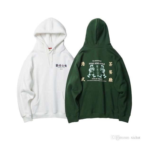 autumn new mens womens printed pullover hoodies 2019 fashion designer hooded sweatshirts casual streetwear fleece 2092, Black
autumn new mens womens printed pullover hoodies 2019 fashion designer hooded sweatshirts casual streetwear fleece 2092, Black