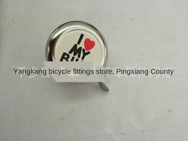 bicycle mountain bike plated bicycle iron baby carriage riding supplies red heart bell aluminum bell
bicycle mountain bike plated bicycle iron baby carriage riding supplies red heart bell aluminum bell