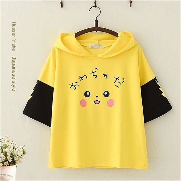 весело распечатаны 2019 лета нового детского t- scarfshirt шарфа с капюшоном уха с короткими рукавами т- женщин базовой рубашкой сверху 4587, White
весело распечатаны 2019 лета нового детского t- scarfshirt шарфа с капюшоном уха с короткими рукавами т- женщин базовой рубашкой сверху 4587, White
