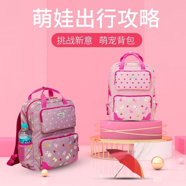 ke7m0 2020 new cartoon printed multi-functional backpack for primary school students spine protection burden reduction children's schoo
ke7m0 2020 new cartoon printed multi-functional backpack for primary school students spine protection burden reduction children's schoo