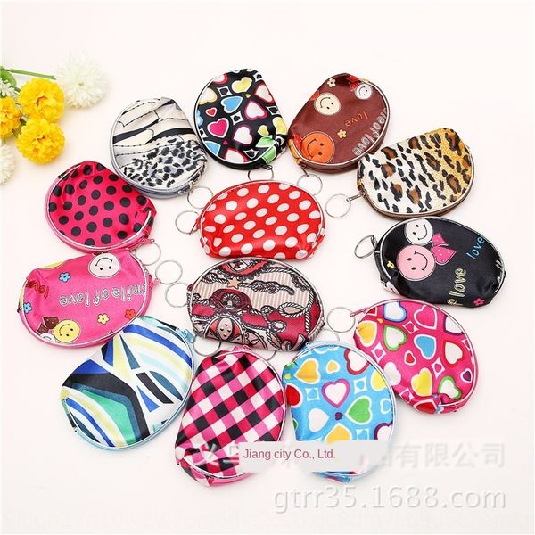 night market korean style women's change creative gift wallet wallet purse hipster change purse creative gifts
night market korean style women's change creative gift wallet wallet purse hipster change purse creative gifts