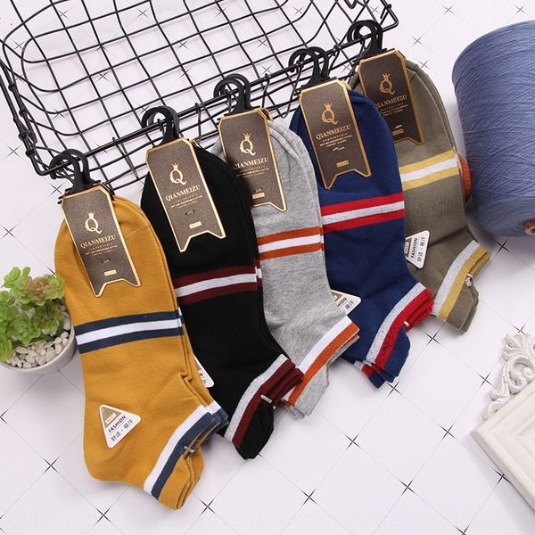 slim feet boat cotton men's and women's boat short flower cotton socks night market sports socks fast hands, Pink;yellow
slim feet boat cotton men's and women's boat short flower cotton socks night market sports socks fast hands, Pink;yellow