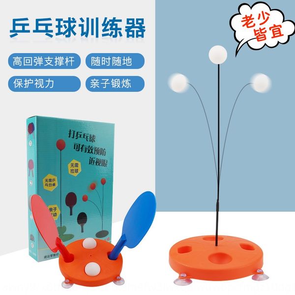 08huc trainer online celebrity self-training artifact elastic soft shaft tiktok same suction cup table tennis sucker table tennis single pl
08huc trainer online celebrity self-training artifact elastic soft shaft tiktok same suction cup table tennis sucker table tennis single pl