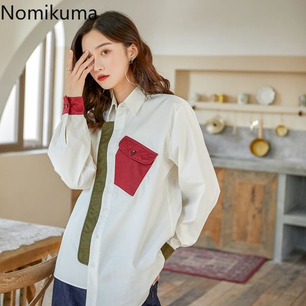 nomikuma contrast color patchwork shirts women single breasted long sleeve blouse female casual loose blusas mujer 3c119, White
nomikuma contrast color patchwork shirts women single breasted long sleeve blouse female casual loose blusas mujer 3c119, White