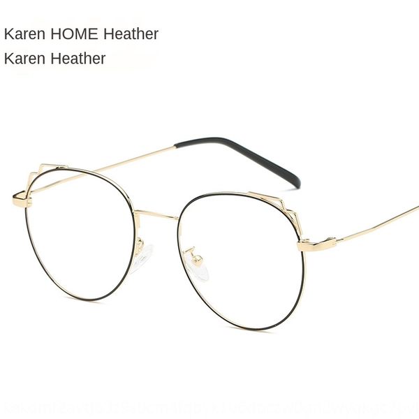 new cat ear plain myopia 18009 personalized men's and women's frame glasses metal frame myopia glasses, Silver
new cat ear plain myopia 18009 personalized men's and women's frame glasses metal frame myopia glasses, Silver
