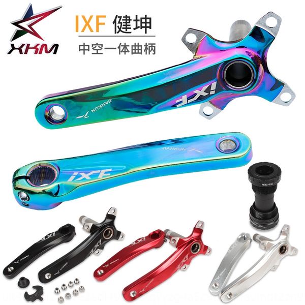 o755b mountain mountain bike intermediate shaft hollow intermediate axis bike hollow integrated crank ixf modified single plate left and rig, Silver
o755b mountain mountain bike intermediate shaft hollow intermediate axis bike hollow integrated crank ixf modified single plate left and rig, Silver