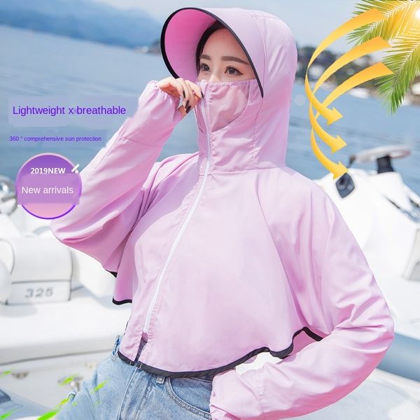2020 new women's summer outdoor riding uv protection shawl sunscreen clothes loose driving sunshade shawl sunscreen clothes, Blue;gray
2020 new women's summer outdoor riding uv protection shawl sunscreen clothes loose driving sunshade shawl sunscreen clothes, Blue;gray