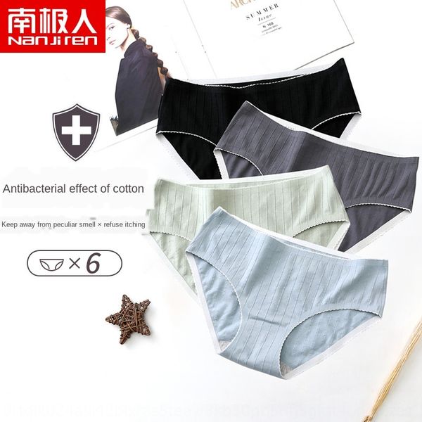 owlcx nanjiren women's cotton mid-waist antibacterial seamless girl's breifs nanjiren women's cotton mid-waist antibacterial, Black;white
owlcx nanjiren women's cotton mid-waist antibacterial seamless girl's breifs nanjiren women's cotton mid-waist antibacterial, Black;white
