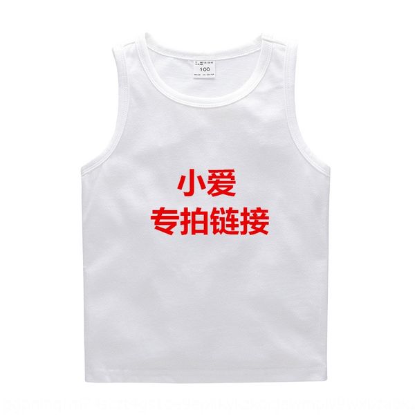2020 new girl cartoon pure cotton girl base vest vest student kindergarten close-fitting sweat absorbing breathable, Blue
2020 new girl cartoon pure cotton girl base vest vest student kindergarten close-fitting sweat absorbing breathable, Blue