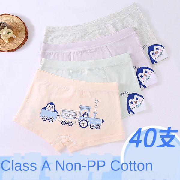 ooacz pure cotton sweat-absorbing children's under underpants underwear big boy cute cartoon boxer pants penguin printed four-corner un, Camo
ooacz pure cotton sweat-absorbing children's under underpants underwear big boy cute cartoon boxer pants penguin printed four-corner un, Camo