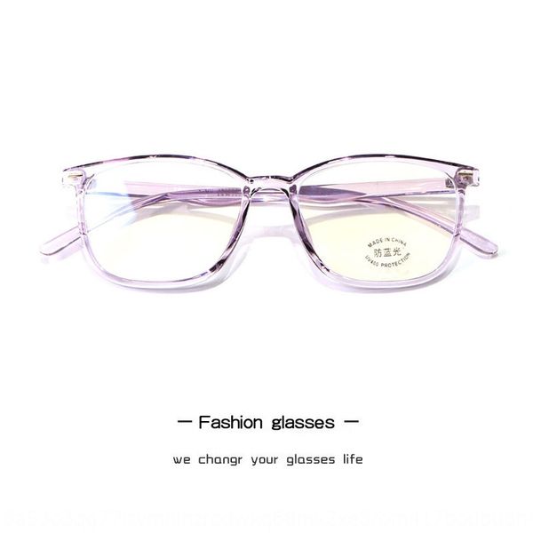 new tr90 round computer frame anti-blue light computer glasses frame universal myopia plain glasses for men and women, Silver
new tr90 round computer frame anti-blue light computer glasses frame universal myopia plain glasses for men and women, Silver