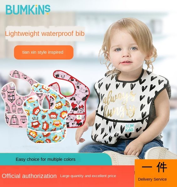 american bumkins baby towel bib baby bib children children's saliva towel dining pocket waterproof
american bumkins baby towel bib baby bib children children's saliva towel dining pocket waterproof