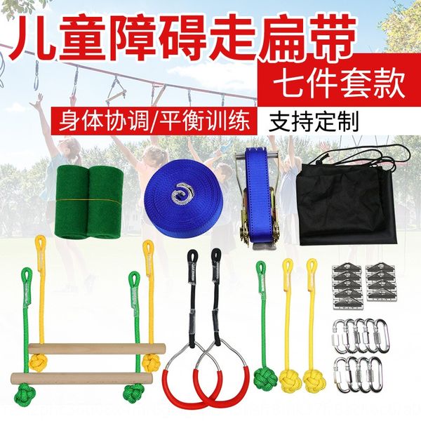 hqzpq outdoor expansion sports obstacle flat belt balance training children's climbing combination sports suit travel sportswear sports
hqzpq outdoor expansion sports obstacle flat belt balance training children's climbing combination sports suit travel sportswear sports