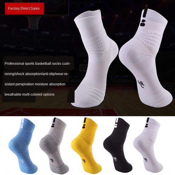 thickened towel bottom socks men's sports towel basketball sweat-absorbing middle tube professional basketball sports socks non-slip, Black 
thickened towel bottom socks men's sports towel basketball sweat-absorbing middle tube professional basketball sports socks non-slip, Black
