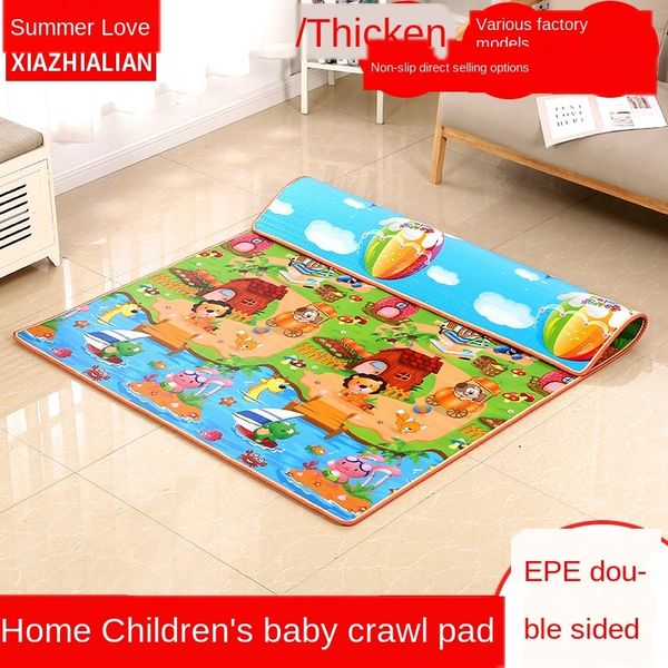 1cm thick children's multifunctional 1cm thick pad er tong dian outdoor picnic climbing mat household baby's climbing mat 
1cm thick children's multifunctional 1cm thick pad er tong dian outdoor picnic climbing mat household baby's climbing mat