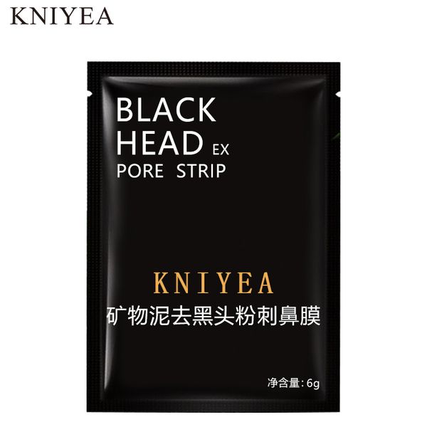 kniyea blackhead removal strengthen firming deep cleansing suit mineral mud nose mascarilla t-zone care moisturizing nose mask anti-aging
kniyea blackhead removal strengthen firming deep cleansing suit mineral mud nose mascarilla t-zone care moisturizing nose mask anti-aging