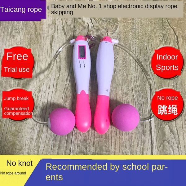 rytux taicang cordless rope skipping electron electron professional rope electronic counter children's primary school students indoor
rytux taicang cordless rope skipping electron electron professional rope electronic counter children's primary school students indoor