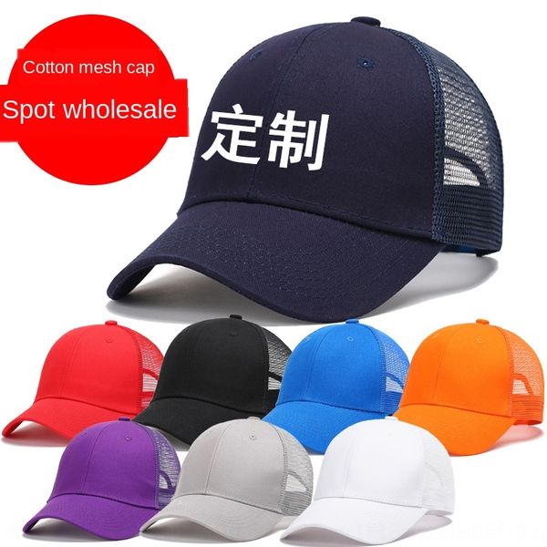 yiygk medium and high grade pure cotton net hat high-grade embroidered pure cotton embroidery breathable sun hat personalized printing embro, Blue;gray
yiygk medium and high grade pure cotton net hat high-grade embroidered pure cotton embroidery breathable sun hat personalized printing embro, Blue;gray