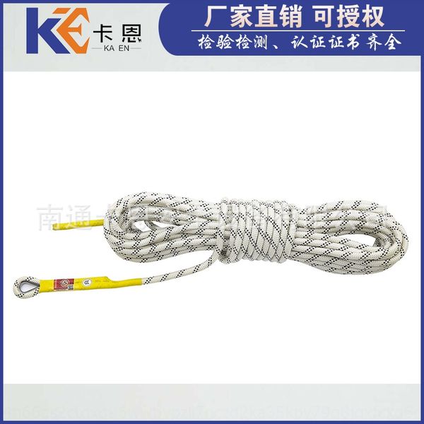 kahn fire light escape life fall-proof kahn fire safety light safety escape life rope fall-proof rope
kahn fire light escape life fall-proof kahn fire safety light safety escape life rope fall-proof rope