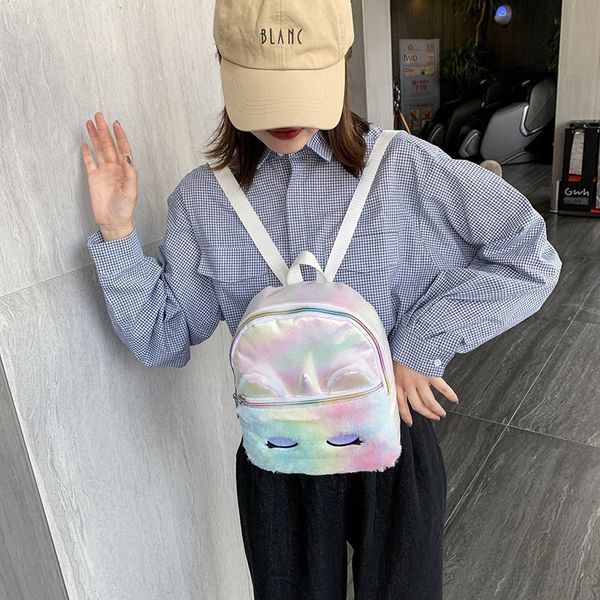 plush female 2019 winter new fashion all-match patent backpack leather cute girl backpack fashionable leisure, White
plush female 2019 winter new fashion all-match patent backpack leather cute girl backpack fashionable leisure, White