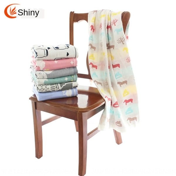 fabric three-layer gauze 70*140 jacquard jacquard bath towel baby pure cotton bath towel
fabric three-layer gauze 70*140 jacquard jacquard bath towel baby pure cotton bath towel