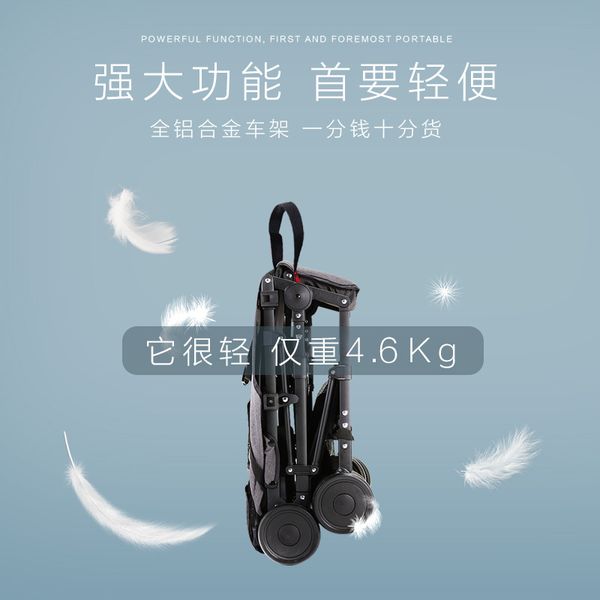 baby stroller ultra-lightweight folding sit and lay stroller baby child kids simple portable umbrella car
baby stroller ultra-lightweight folding sit and lay stroller baby child kids simple portable umbrella car