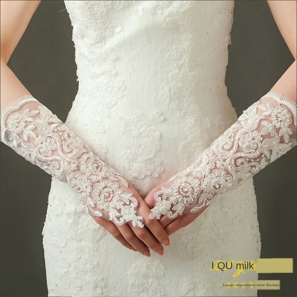 new korean bride dress bridal long bead new korean wedding bride wedding dress lace bridal gloves lace long bead gloves, Blue;gray
new korean bride dress bridal long bead new korean wedding bride wedding dress lace bridal gloves lace long bead gloves, Blue;gray