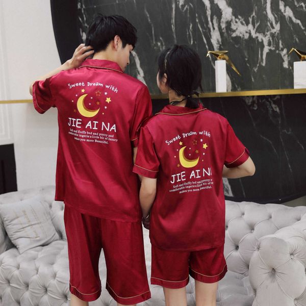 0dpb1 couple female autumn ice silk large size short sleeve thin pajamas pajamas summer men's home wear student cute summer and autumn, Blue;red
0dpb1 couple female autumn ice silk large size short sleeve thin pajamas pajamas summer men's home wear student cute summer and autumn, Blue;red